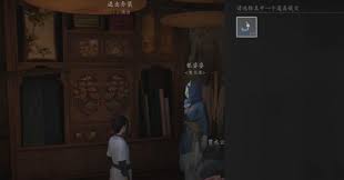 《燕云十六声“宫深几许”任务完成全攻略：步骤与要点》
