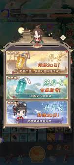 魔境迷宫大冒险：探秘获取基础资源的实用方法与技巧