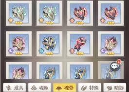 《斗罗大陆武魂觉醒：探秘装备强化的独家攻略与技巧 》