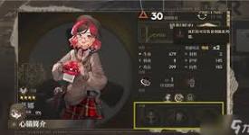 异象回声必买装备大盘点：哪些值得入手打造强势角色