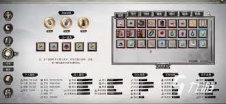 鬼谷八荒探秘：鱼纹瓶获取途径全解析