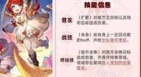 《崩坏星穹铁道3.1前瞻直播兑换码领取地点大揭秘 》