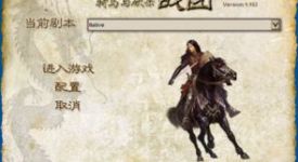 《畅玩燕云十六声手游：骑马方法全方位详细解析》