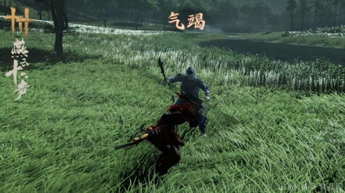 《畅玩燕云十六声手游：骑马方法全方位详细解析》