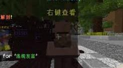 2025年我的世界有哪些服务器？探索热门游戏服务器列表