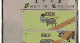 《江南百景图：掌握这些技巧，轻松捕捉可爱小动物》