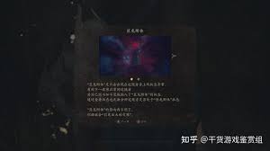《探秘无人异常：无人异常跟踪者究竟藏身在哪？》
