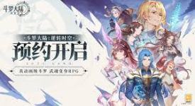 《抖个腿子 AI 女友通关秘籍大公开：助你顺利通关》