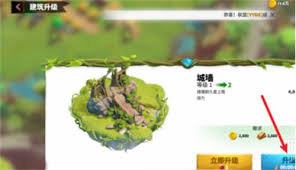 万龙觉醒城墙升级大揭秘：独家方法助你快速提升城墙实力
