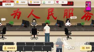 《我独自生活女主结婚要求大揭秘：究竟有哪些条件？》