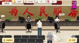 《我独自生活女主结婚要求大揭秘：究竟有哪些条件？》