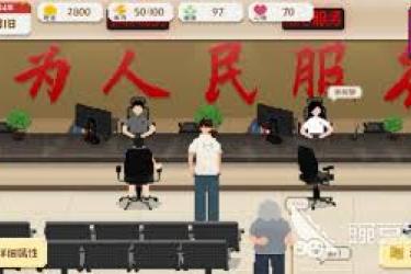 《我独自生活女主结婚要求大揭秘：究竟有哪些条件？》