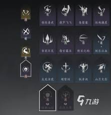 《燕云十六声探秘：玩家究竟该如何成功获取君臣药？》