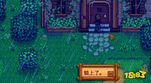 星露谷物语：社区中心开启方法大揭秘 助你畅玩游戏