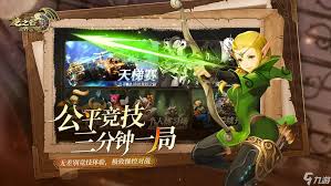 《龙之谷世界纷争：究竟哪个职业才是当之无愧的最强力？》