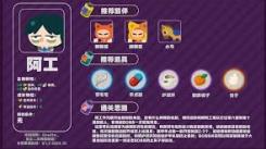 《绝区零怪奇旅伴闪避流：核心要点与实战高效攻略》