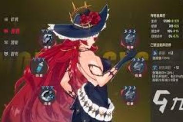 《伊瑟重启日：深度揭秘日谛听玩法全攻略 》