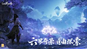 《探秘仙剑世界：究竟该如何踏上前往鬼阴山的奇妙旅程？ 》