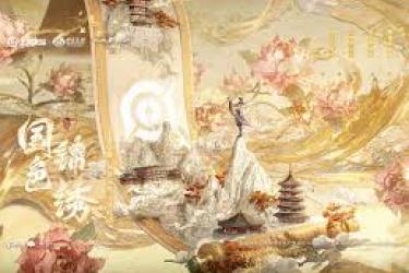 王者荣耀神都洛阳联动皮肤大盘点：都有哪些惊艳之作？