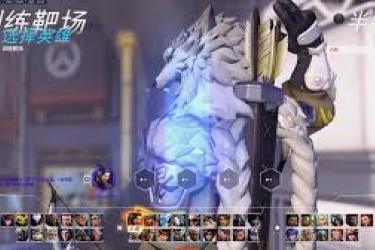 守望先锋探奇：探秘英雄独特威能究竟都有哪些