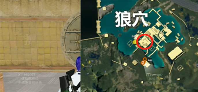 和平精英地铁逃生红门在哪？详细位置介绍一文知晓