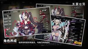 苍雾世界韶音技能大揭秘：独特能力打造奇幻战斗体验