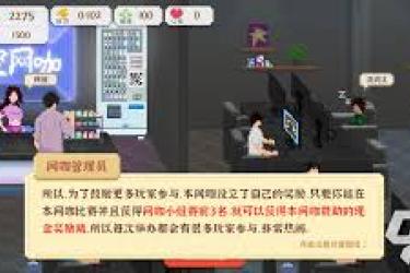 《我独自生活朴实无华且枯燥，速看如何快速刷取精彩》