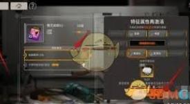 新月同行卡带再激活：解锁任务完成的实用方法大揭秘