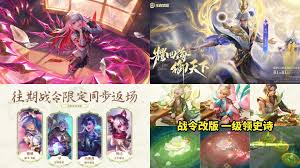 王者荣耀元流之子能否改性别？玩家关注的神秘设定探讨