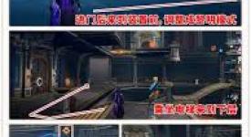 《崩坏星穹铁道3.0：探秘翻飞之币收集全攻略 》
