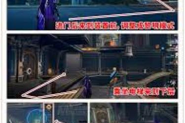 《崩坏星穹铁道3.0：探秘翻飞之币收集全攻略 》