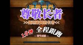 探秘斯坦索姆疾病：有效解除之法大揭秘