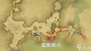 《最终幻想14水晶世界兔兔族任务解锁方法全解析》