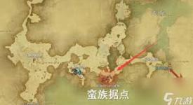 《最终幻想14水晶世界兔兔族任务解锁方法全解析》