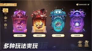 无尽梦回流派抉择：哪个流派才是最值得选择的？
