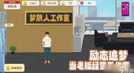独自生活购房指南：从挑选到入手的全流程实用攻略