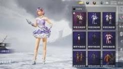 和平精英淡雅花蕊怎么获取？一文为你揭晓获取方法