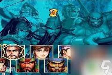 《三国战纪2隐藏角色选择全揭秘，超实用攻略大公开》