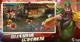 《三国战纪2隐藏角色选择全揭秘，超实用攻略大公开》