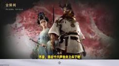 燕云十六声武器重铸外观：需留意的关键注意事项大盘点