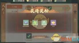 《封神幻想世界累计在线时长奖励领取方法大揭秘 》