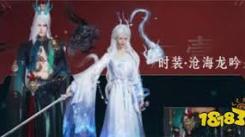 燕云十六声沧海龙吟保底次数究竟是多少？