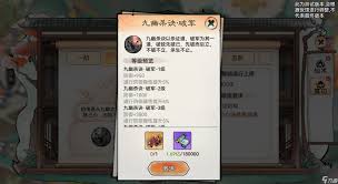 《最强祖师坐镇藏经阁，无上心法开启超凡修行传奇》