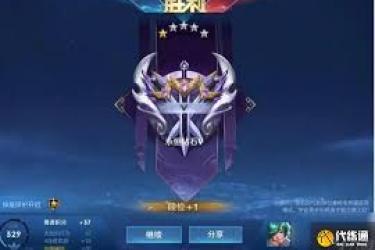 王者荣耀钻石快速获取秘籍，助你轻松积攒海量钻石