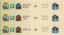 《探索强力构筑：炉石传说杜加尔德卡组组建全攻略 》