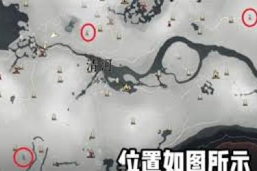 《燕云十六声清河花海隐藏任务全流程完成攻略大公开》