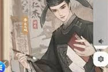 这城有良田：武者僚属最佳搭配选择策略大揭秘