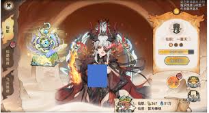 《最强祖师仙宫玩法大揭秘：全方位深度攻略助你畅玩》