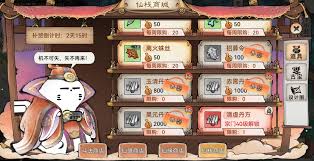 《最强祖师仙宫玩法大揭秘：全方位深度攻略助你畅玩》