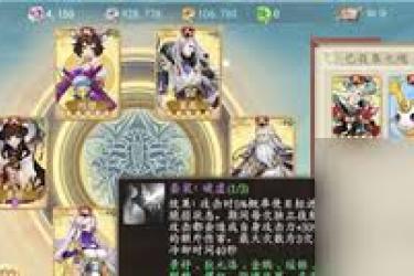 太古妖皇诀独家战力提升方法，助你实力飙升破极限